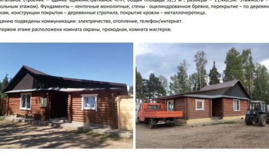 Деревообрабатывающий завод под Барановичами
